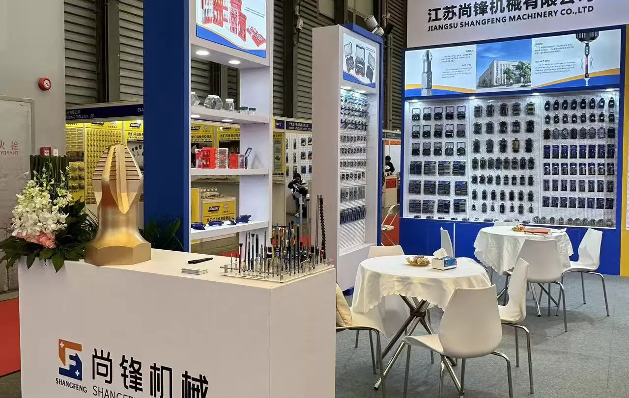 Internationale Hardware-Ausstellung Shanghai 2024